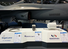 Korea Defense Technology Exhibition