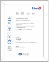 ISO 9001