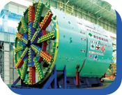 초 장거리/고속 굴진 실드TBM (Ultra-long distance/high speed tunneling shield machine)